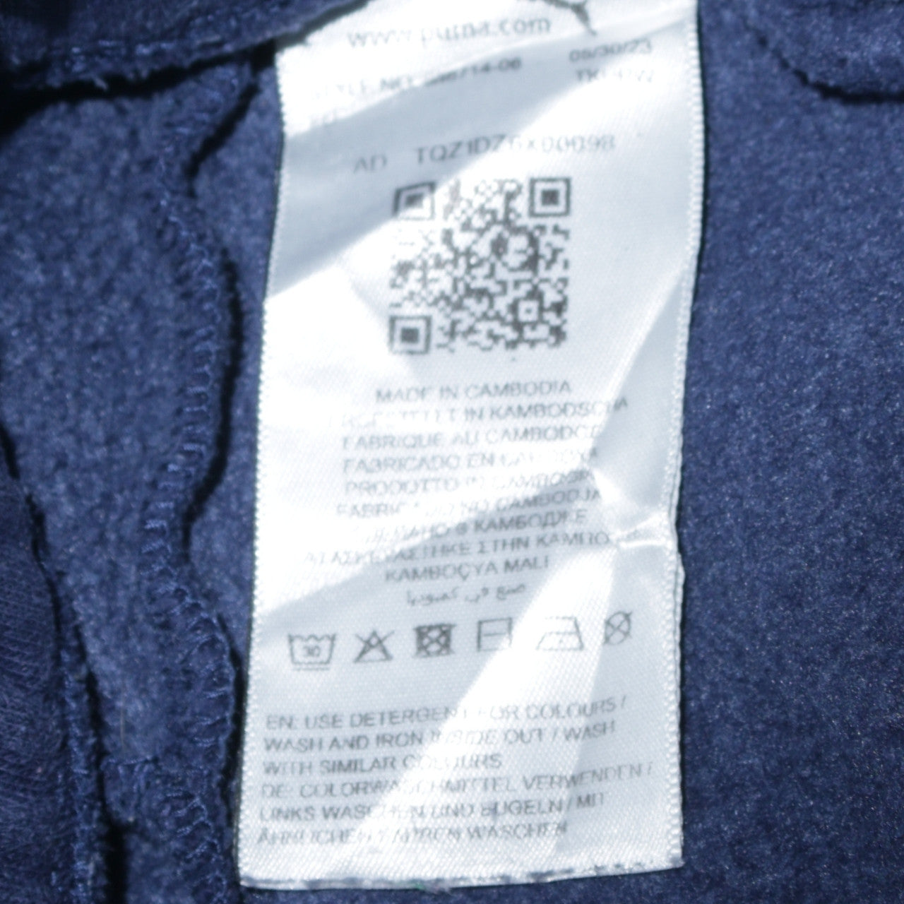 Puma Men's Blue XL Jogger Trousers Fleece Activewear Sweatpants