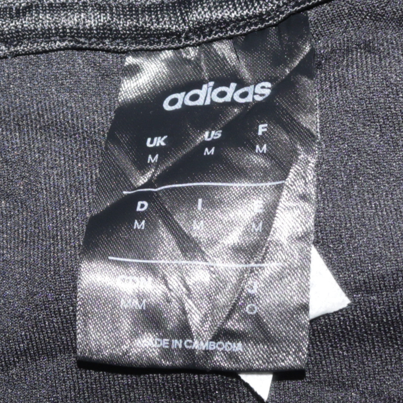 adidas Mens Black Full Zip Hoodie Medium Lightweight Sportswear