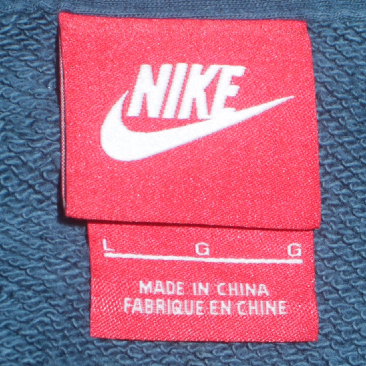 Nike Men's Blue Track & Field Full Zip Hoodie Size L