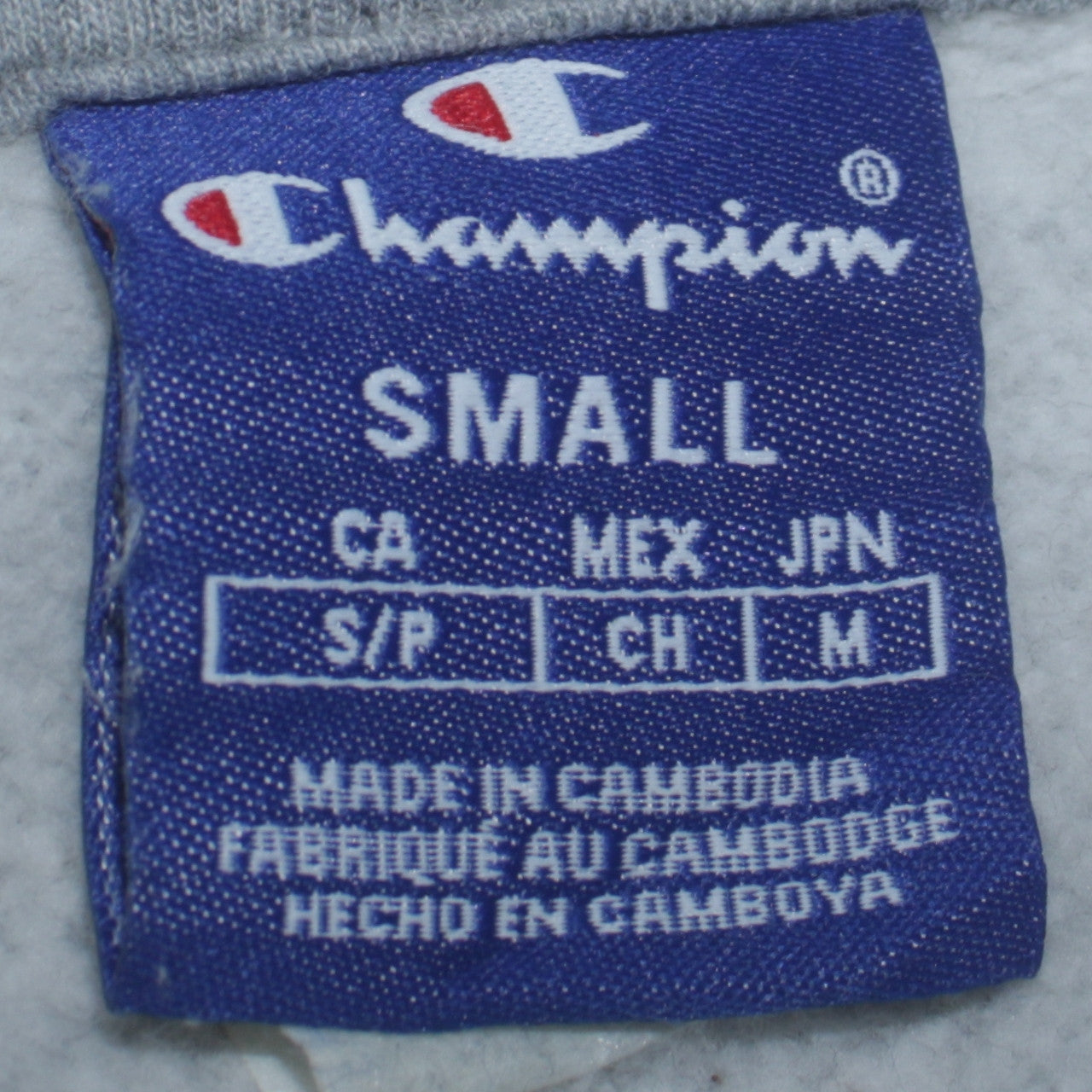 Champion Women Grey Small Pullover Hoodie 100% Cotton Logo Front