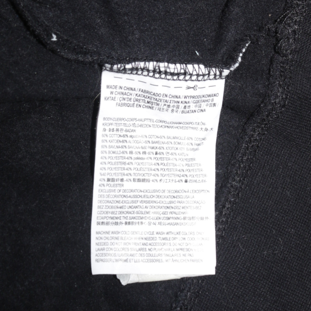 Vans Womens Black Medium Pullover Sweatshirt Check Logo Crew Neck
