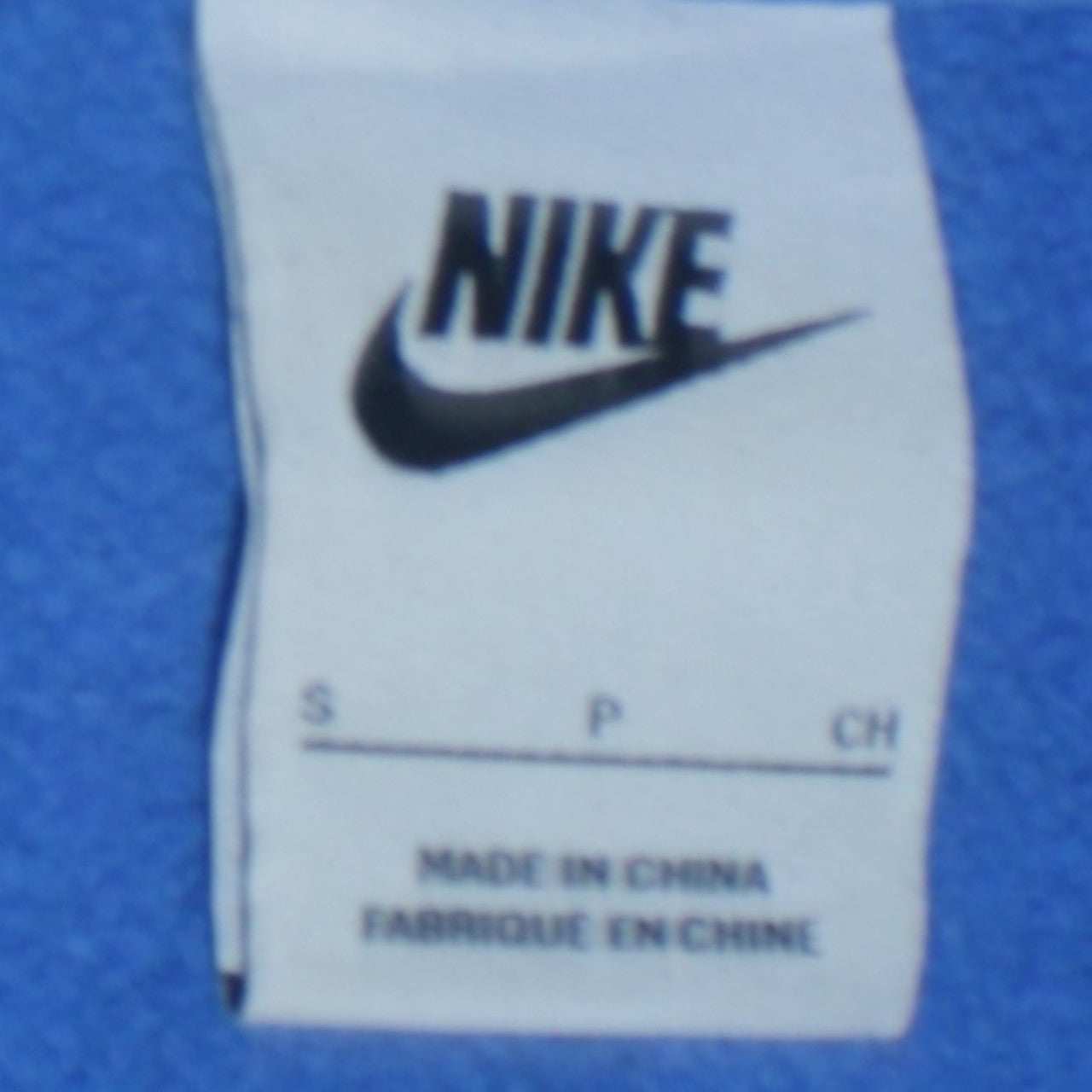 Nike Men's Blue Pullover Hoodie Small Regular Fit Cotton Fleece