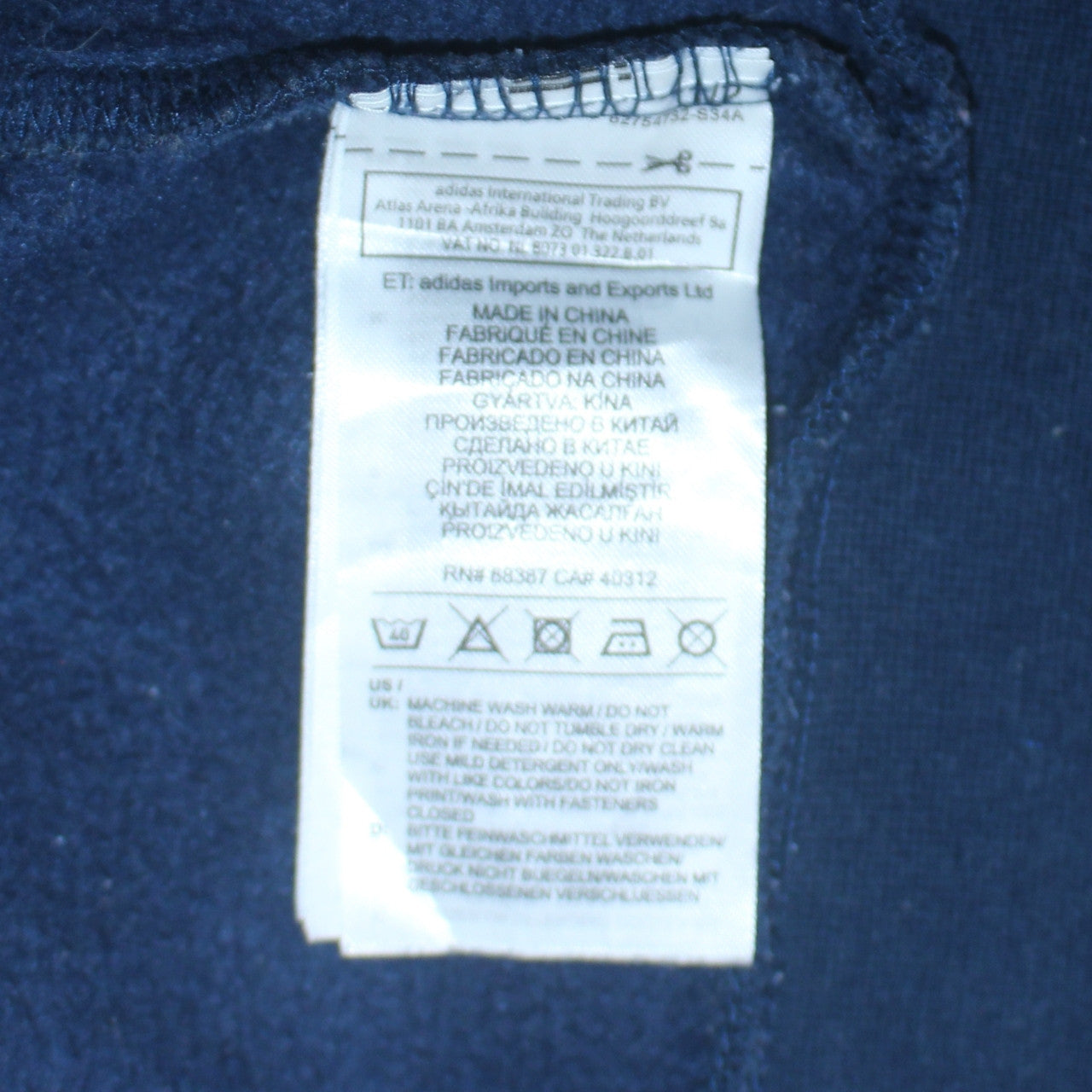 Adidas Men's Blue Full Zip Hoodie S Sportswear Fleece