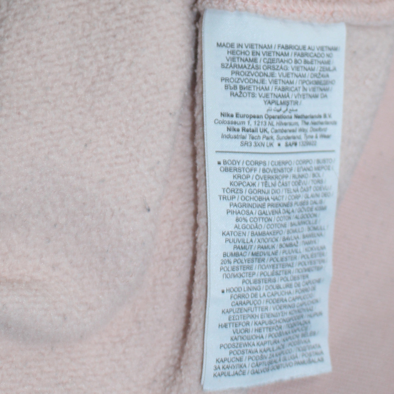 Nike Womens Beige Pullover Hoodie Size M 80% Cotton Classic Fit