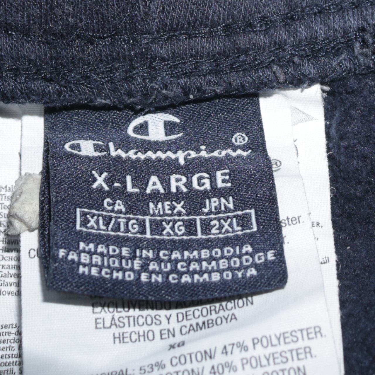Champion Men's Blue XL Fleece Jogger Sweatpants With Drawstring