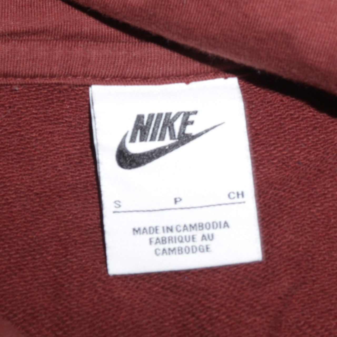 Nike Women's Brown Pullover Hoodie Small Cotton Blend Casual Sweatshirt
