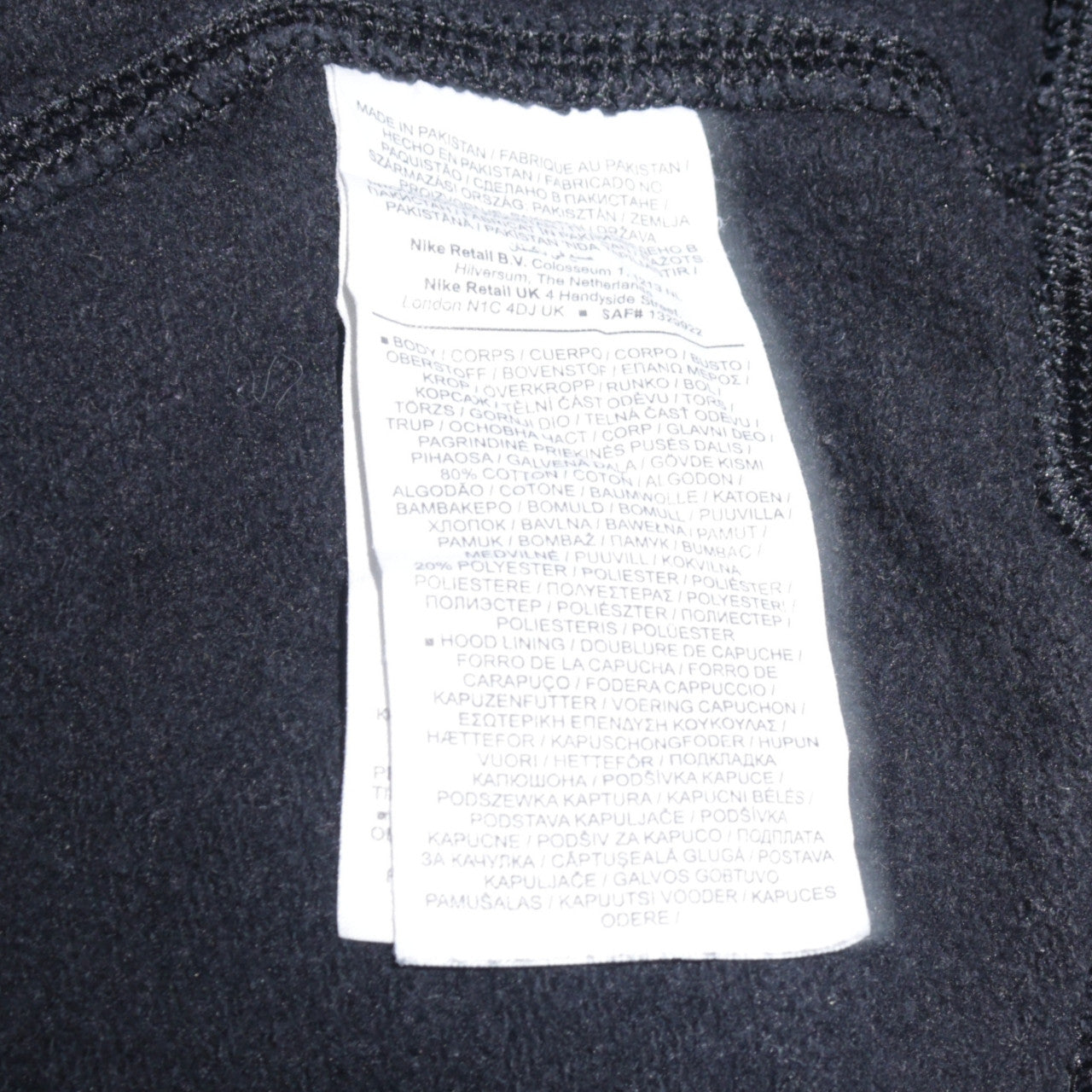 Nike Men's Black Full Zip Hoodie M Regular Fit Fleece Sweatshirt