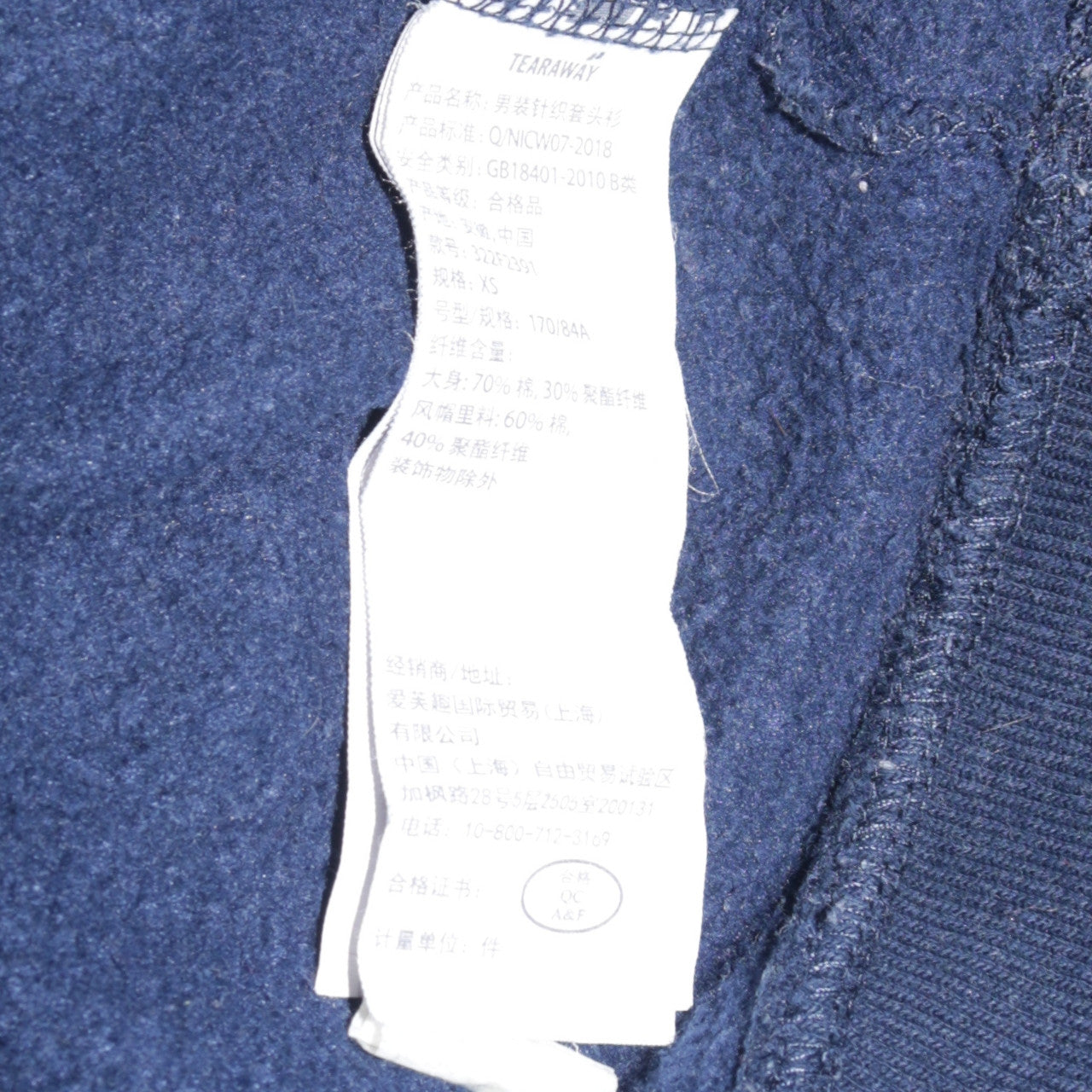 Hollister Womens Navy Blue Pullover Hoodie XS Cotton Blend Logo Must-Have Collection