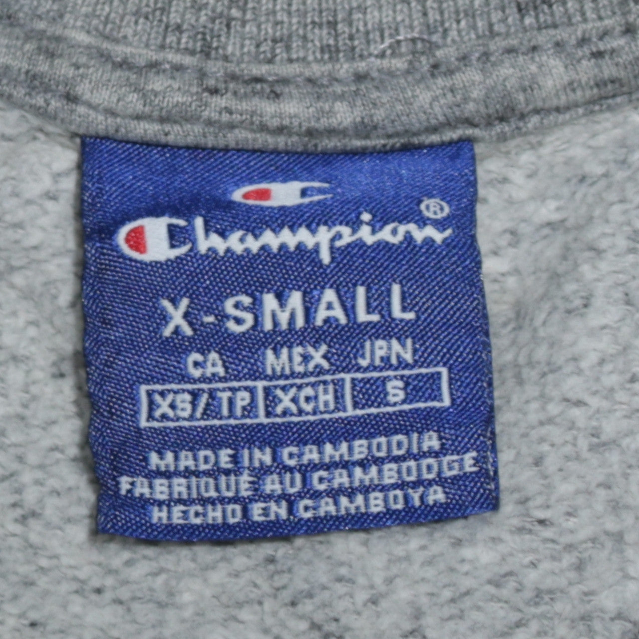Champion Men's Grey XS Crew Neck Pullover Sweatshirt