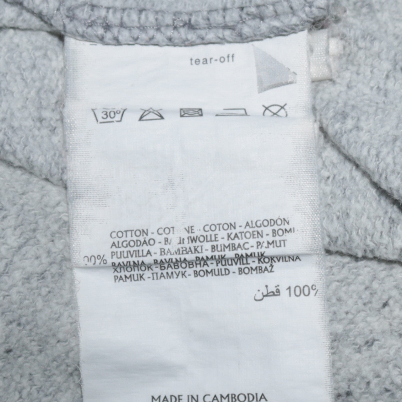 Champion Men's Grey XS Crew Neck Pullover Sweatshirt