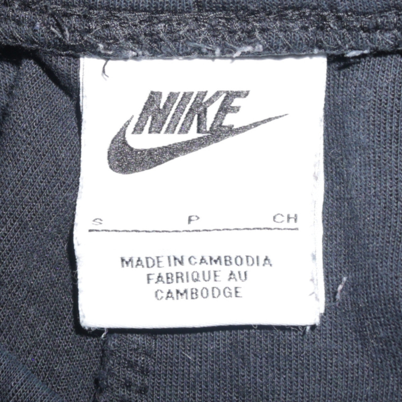 Nike Men's Black Cargo Jogger Trousers Size S Fleece Cotton Blend