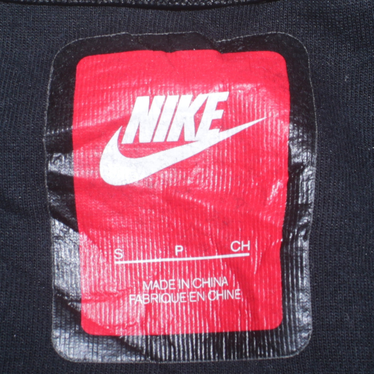 Nike Men's Black Full Zip Sweatshirt Small Size Regular Fit