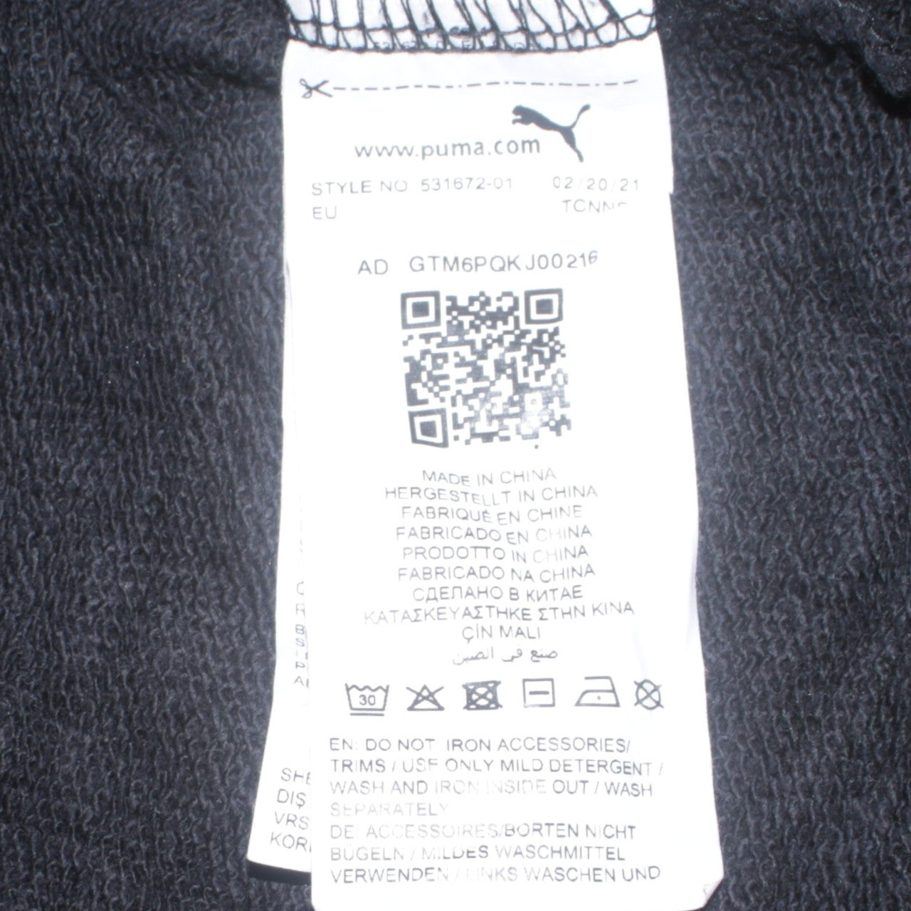 Puma Womens Black XS Crew Neck Pullover Sweatshirt
