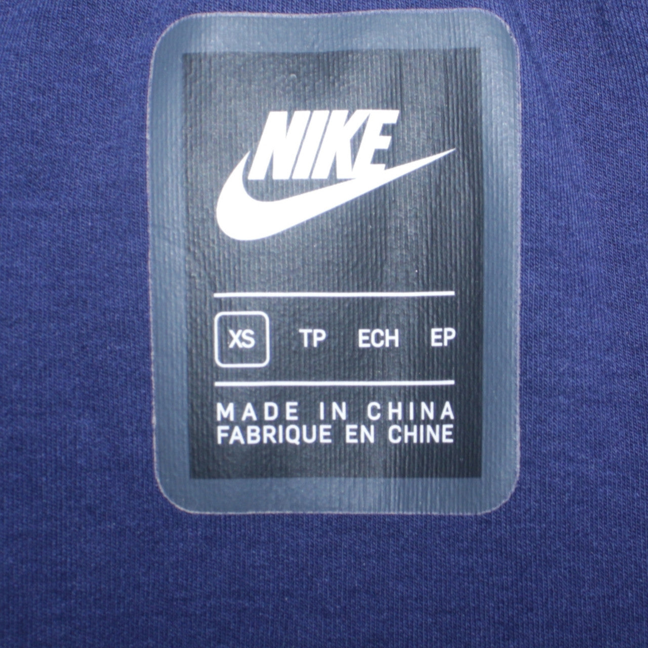 Nike Men's Blue Full Zip Hoodie XS Tottenham Logo Sportswear