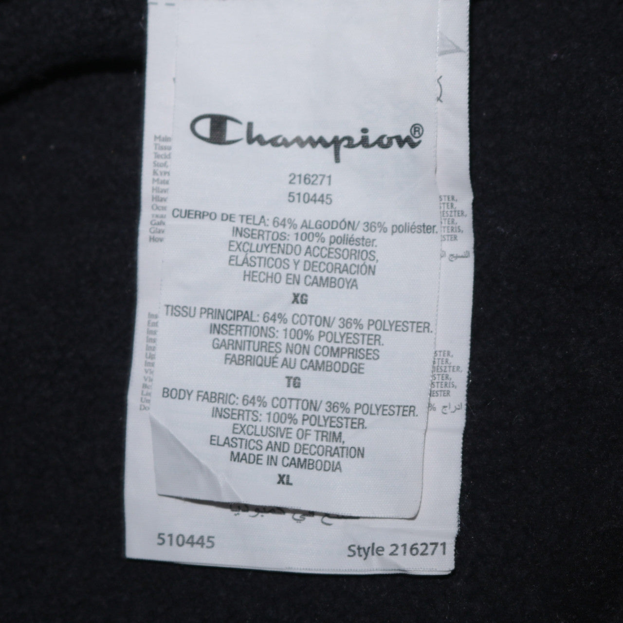 Champion Mens Black XL Pullover Hoodie Fleece Logo Sportswear