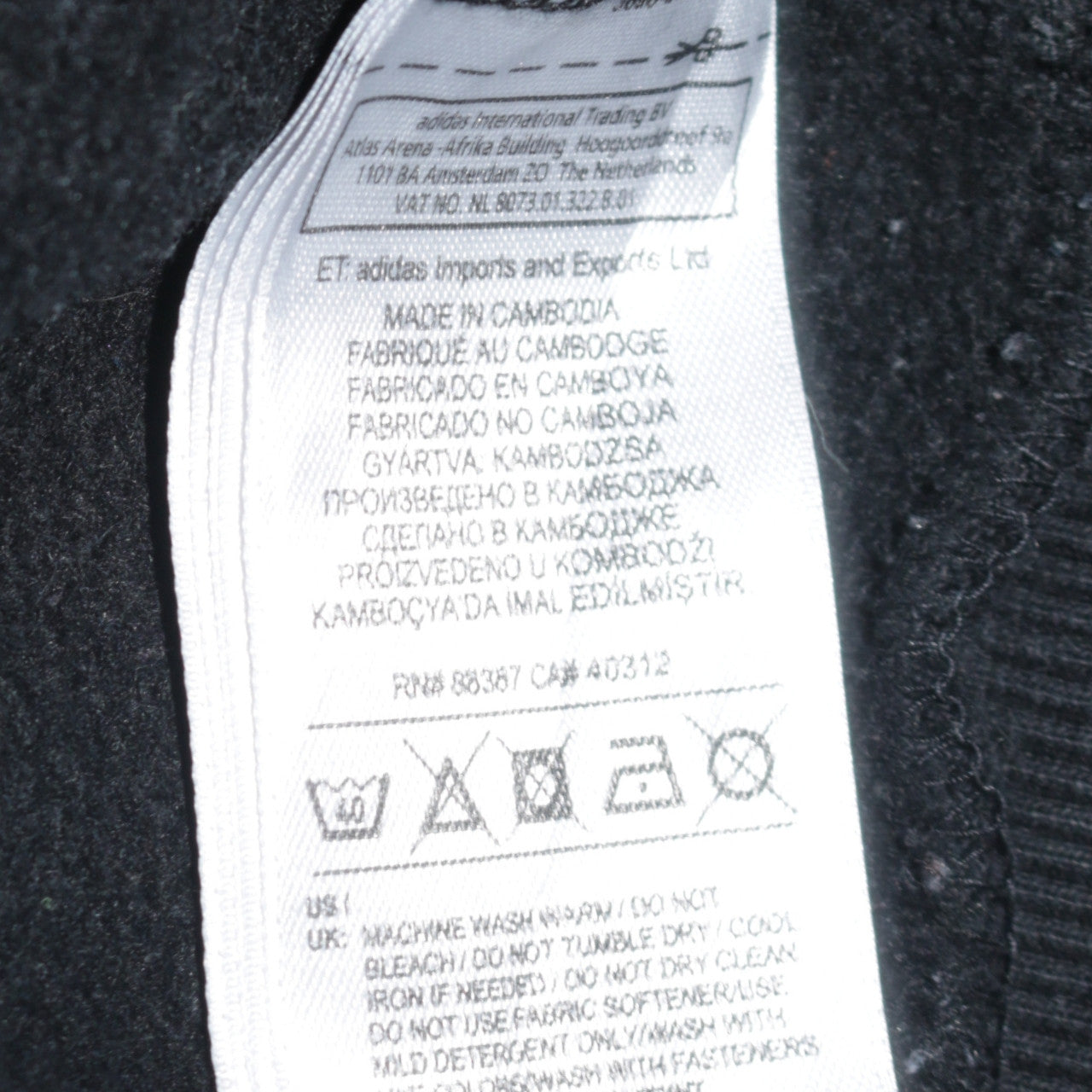 adidas Men's Black Full Zip Hoodie Medium Sports Essentials