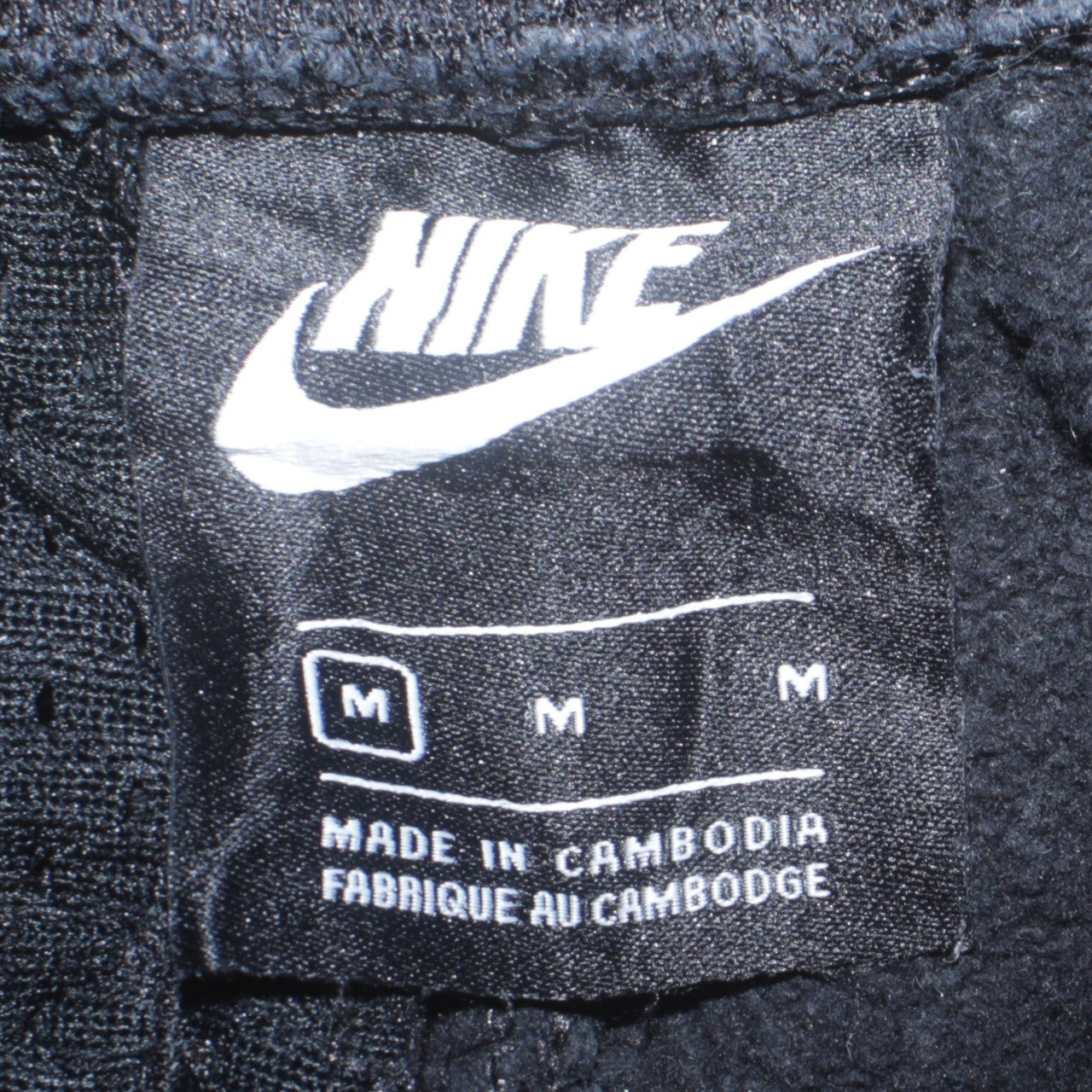 Nike Air Mens Black Jogger Trousers Size M Sweatpants