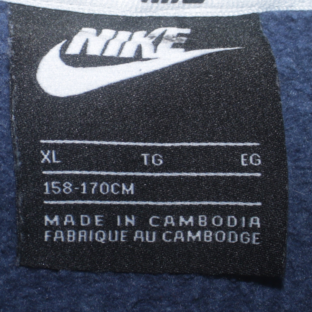 Nike Boys Blue Full Zip Hoodie XL 158-170cm Colourblock Cotton Blend