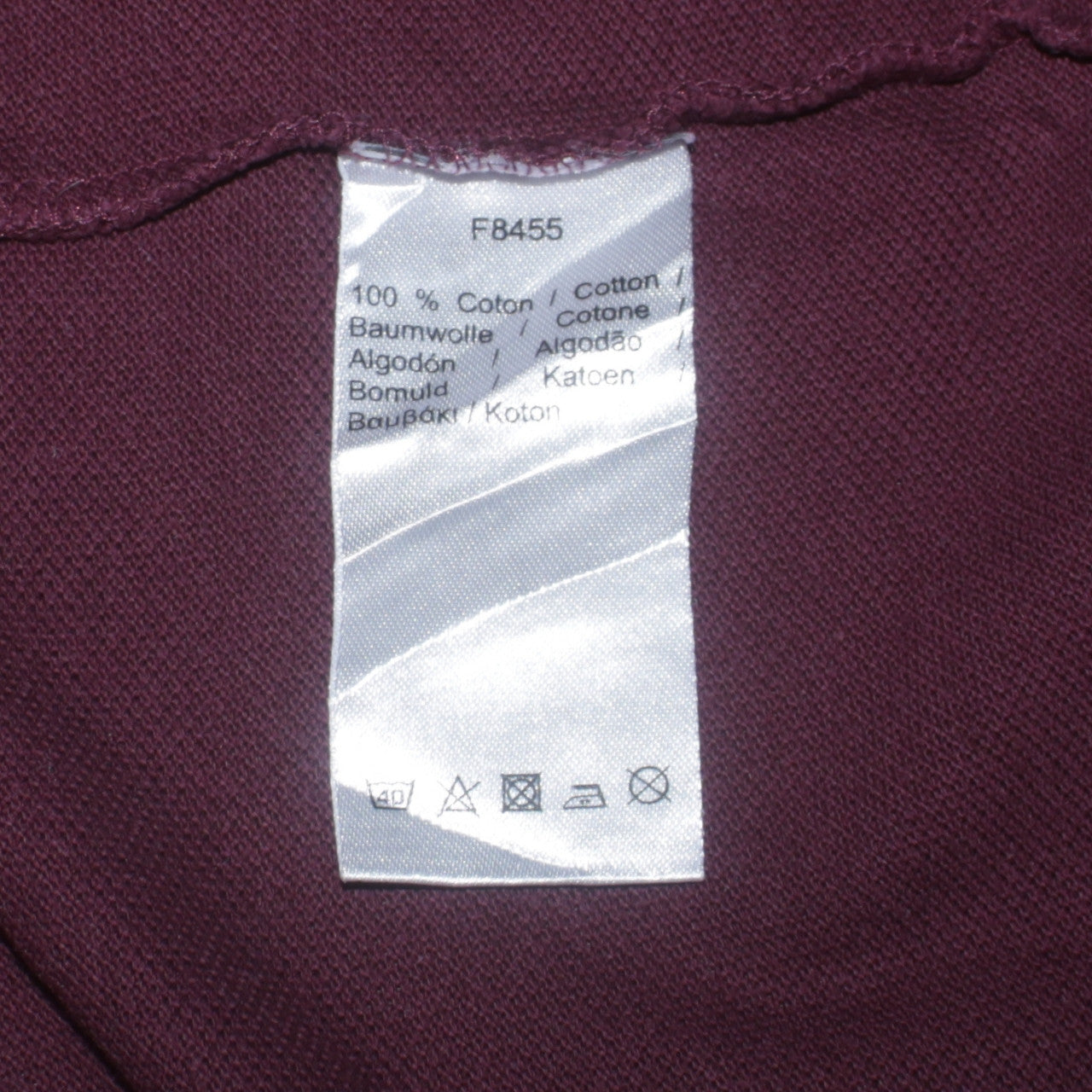 Lacoste Men's Brown Short Sleeve Cotton Polo Shirt Size M
