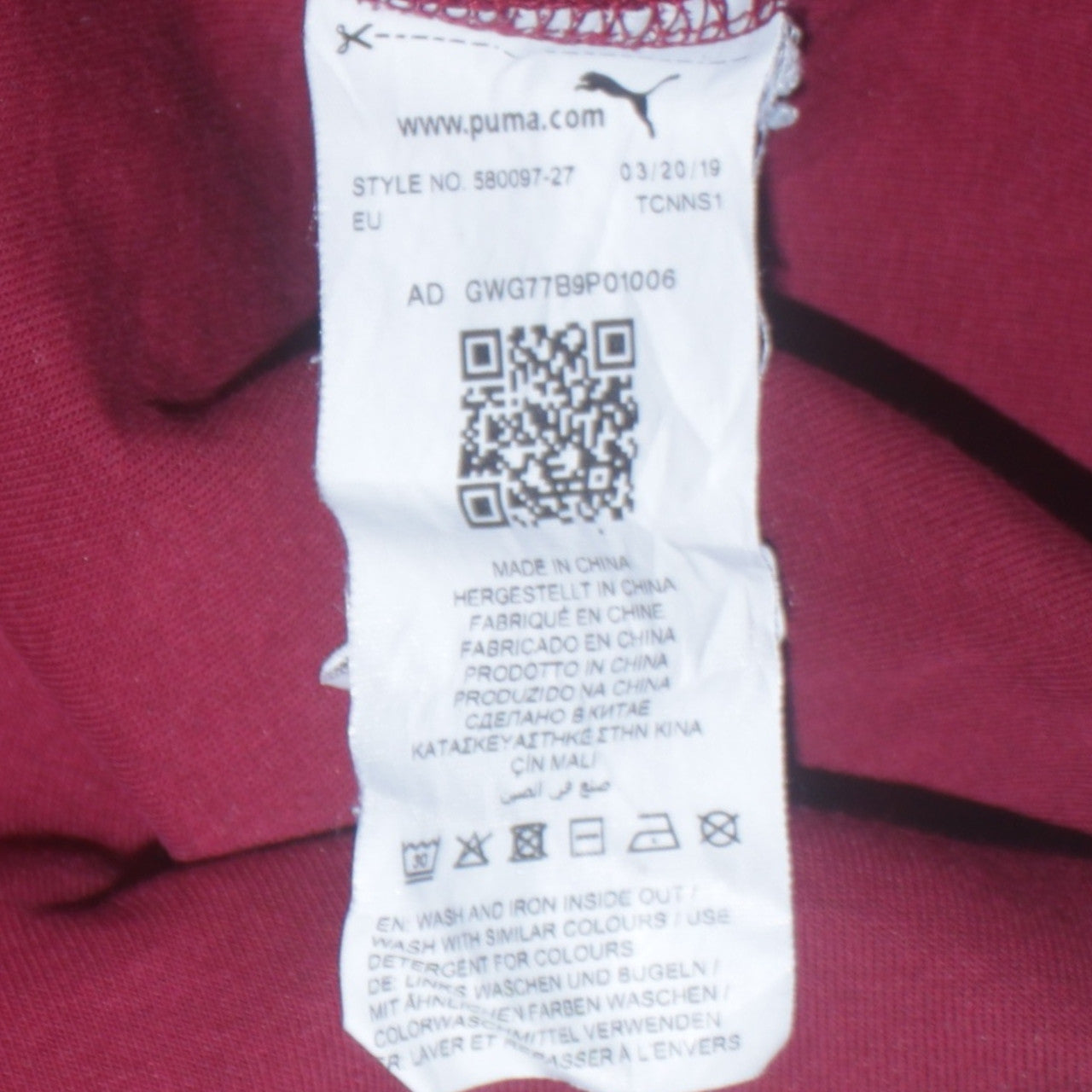 Puma Men's Red Full Zip Hoodie Size L Sportswear Fleece