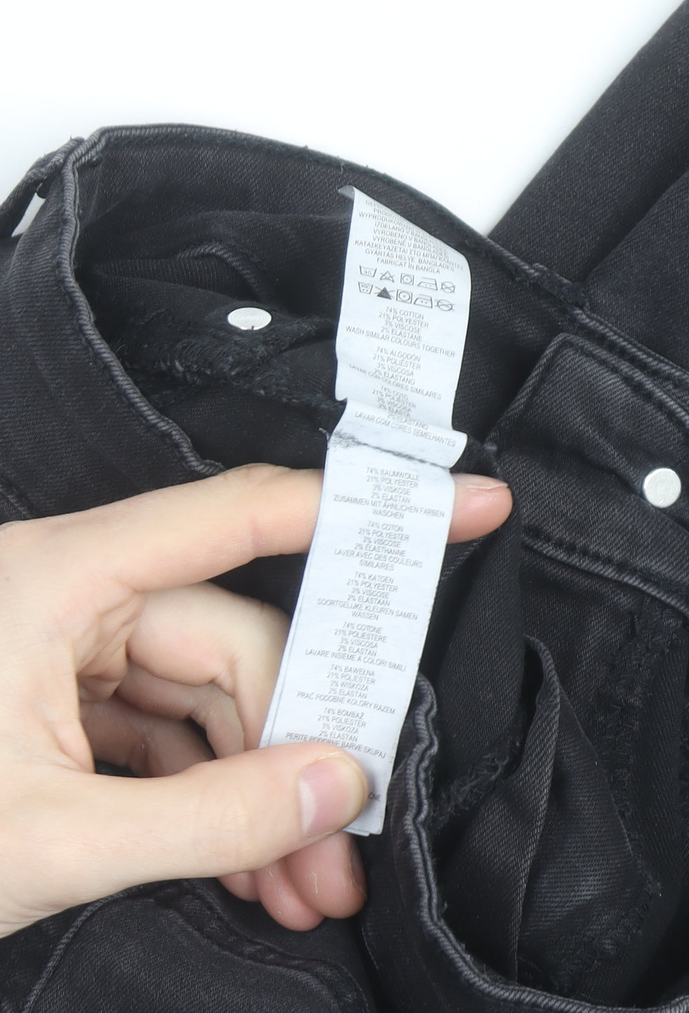 Primark Women's Black High Rise Skinny Jeans Size 8