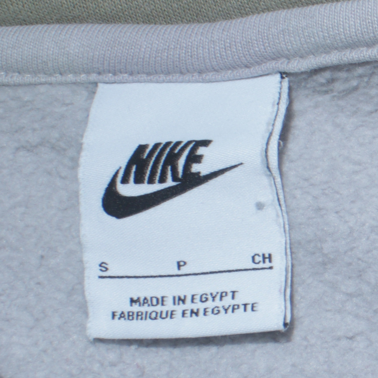 Nike Women’s Grey & Khaki 1/4 Zip Logo Sweatshirt Size S