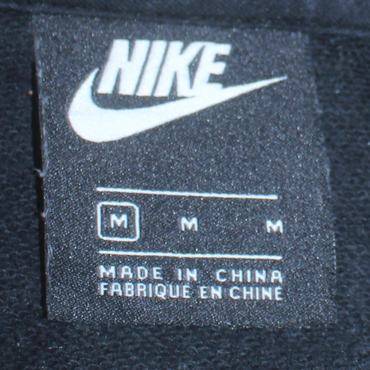 Nike Men’s Grey Pullover Hoodie M Sports Fleece Logo