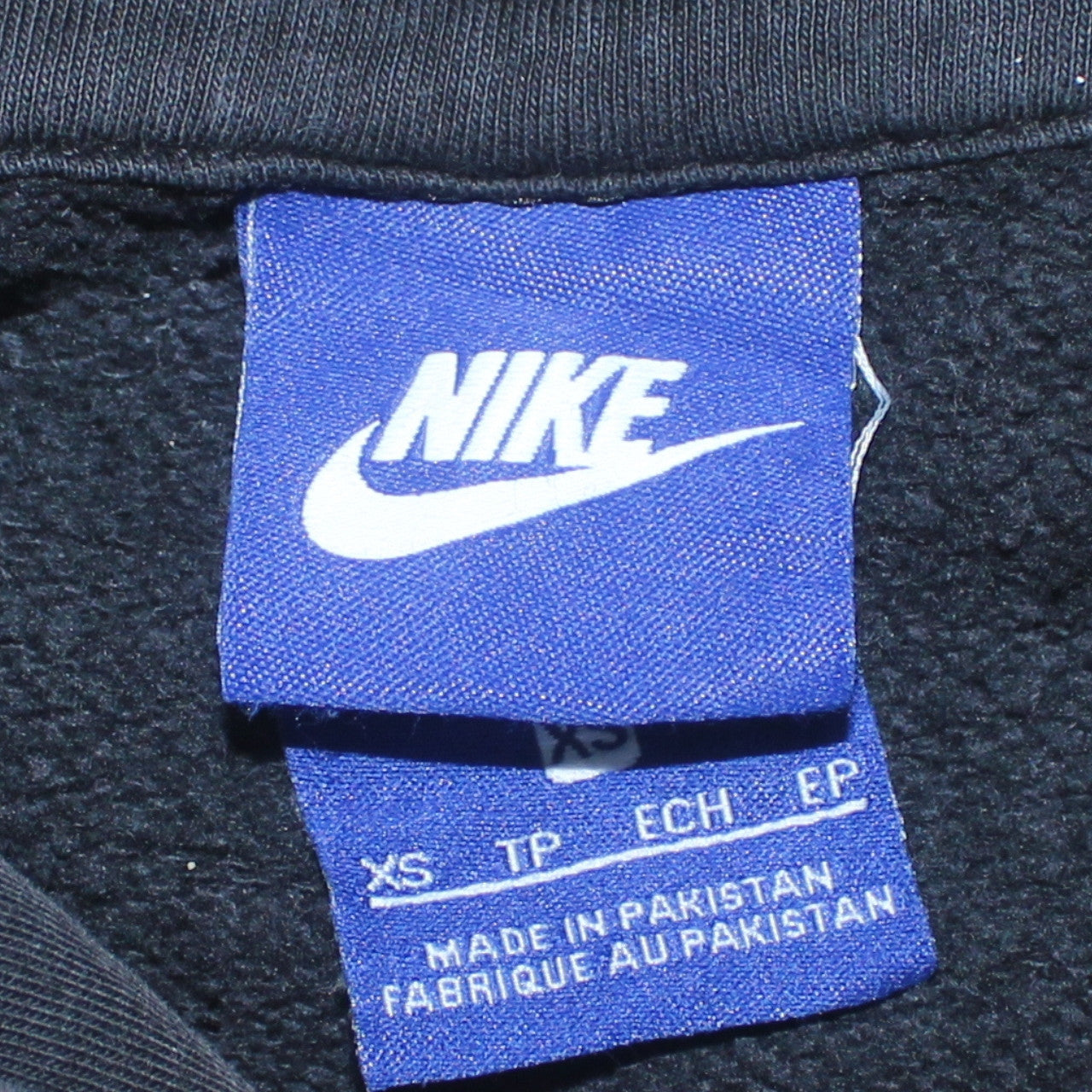 Nike Men's Black XS Pullover Hoodie with Logo and Kangaroo Pocket