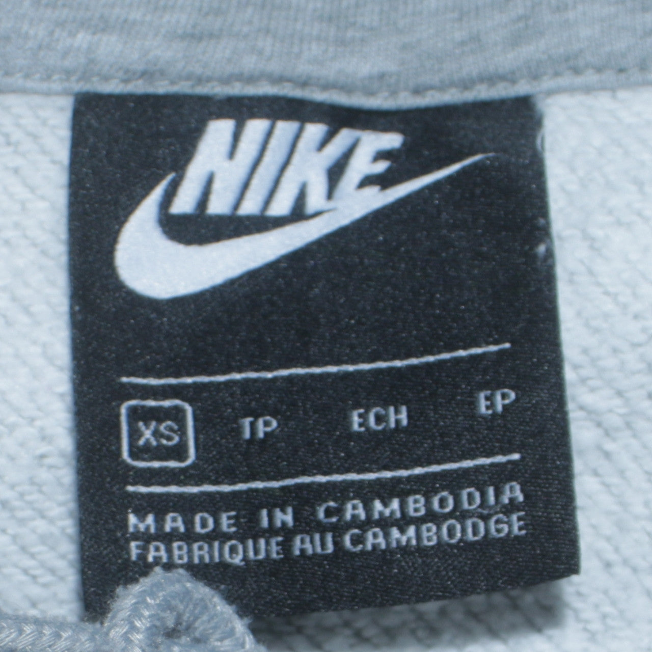 Nike Womens Grey Pullover Hoodie XS Cotton Blend Sweatshirt