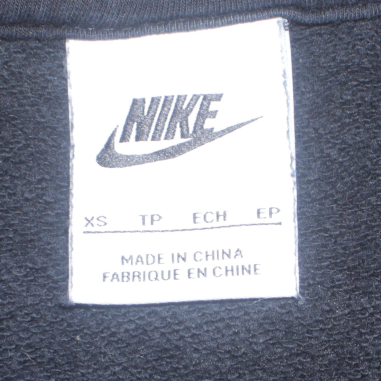 Nike Womens Black XS Pullover Sweatshirt Crew Neck Logo Print