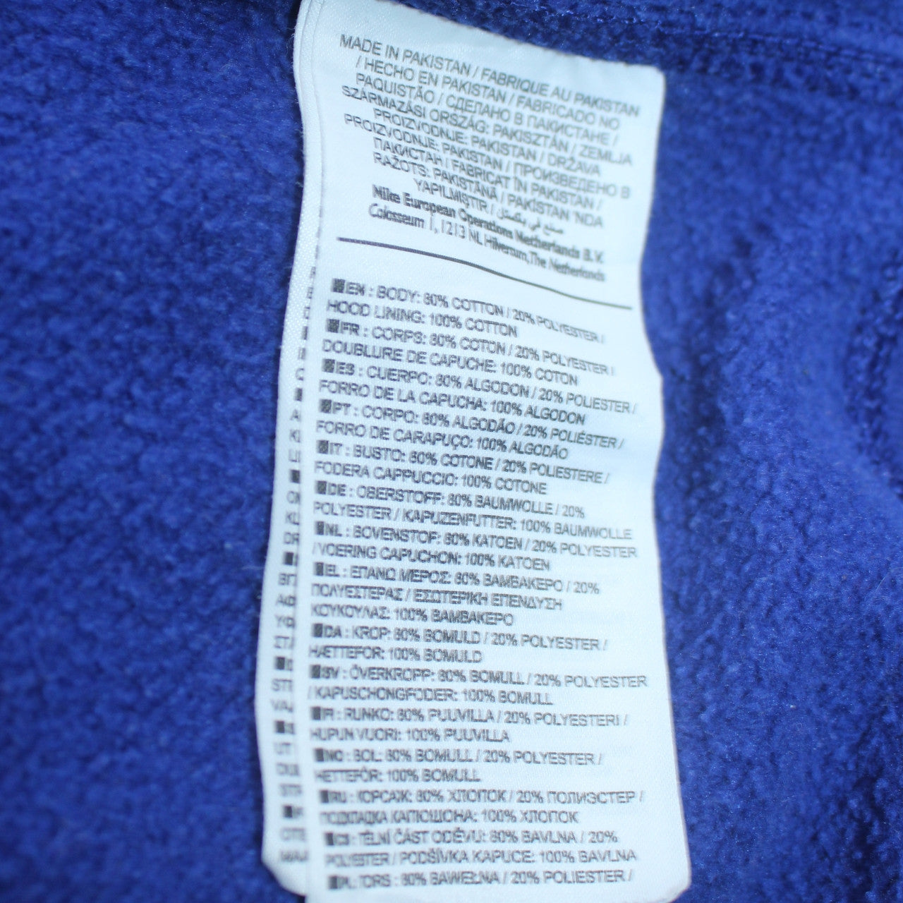 Nike Men Blue Full Zip Hoodie XL Regular Fit Sportswear