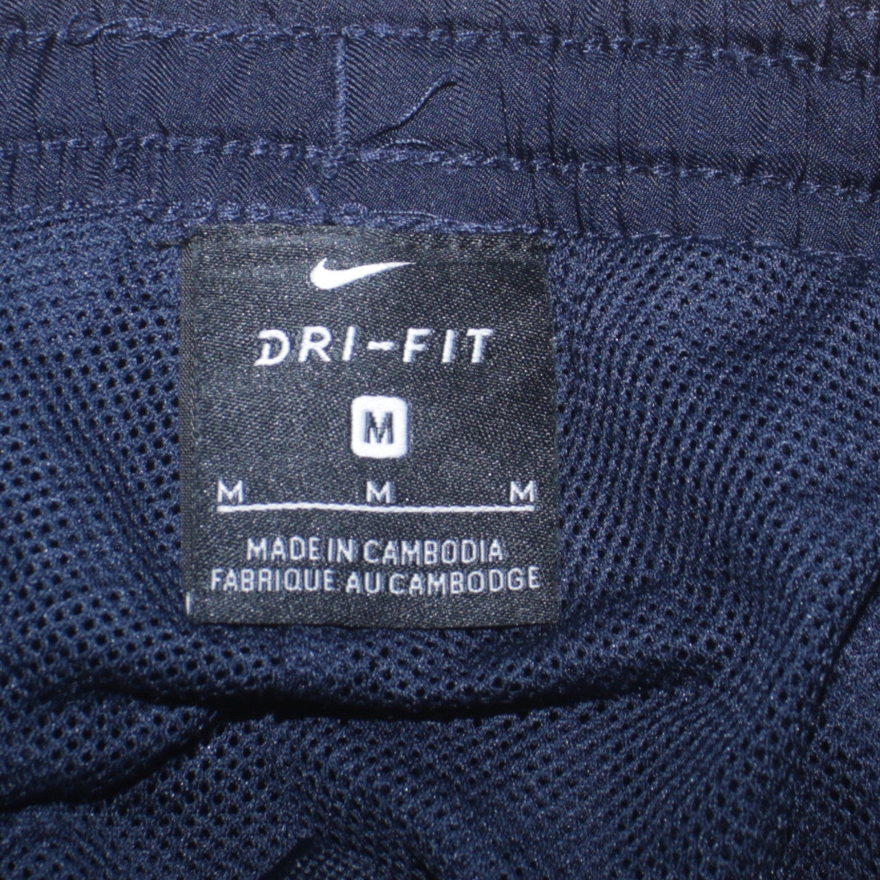 Nike Men's Blue Dri-FIT Track Pants M Moisture Wicking Athletic Trousers