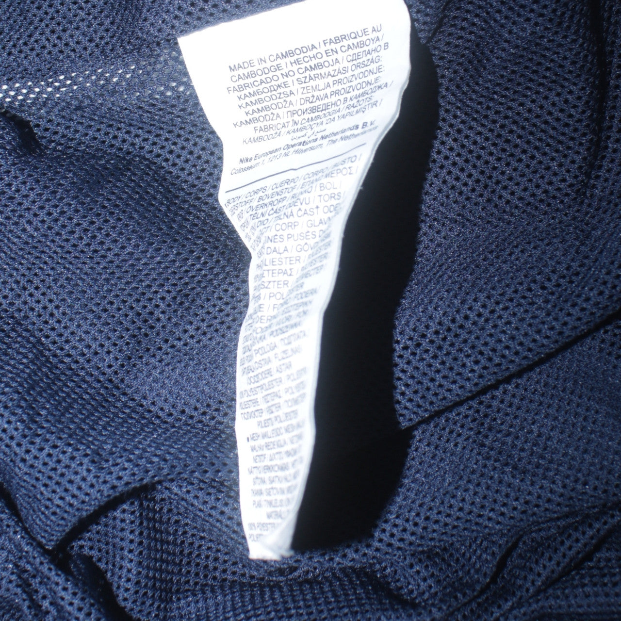 Nike Men's Blue Dri-FIT Track Pants M Moisture Wicking Athletic Trousers