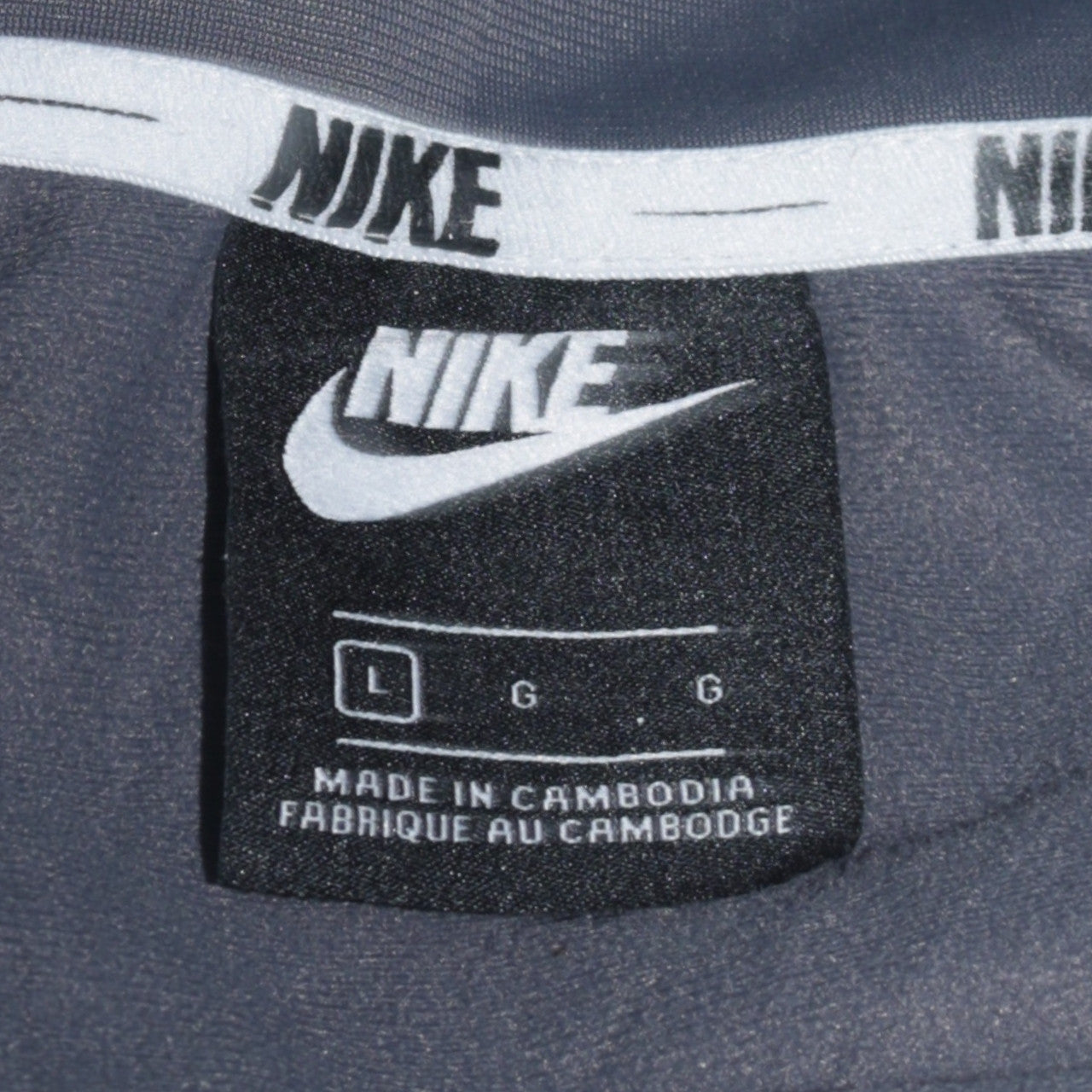 Nike Men's Grey Full Zip Hoodie L Lightweight Sportswear
