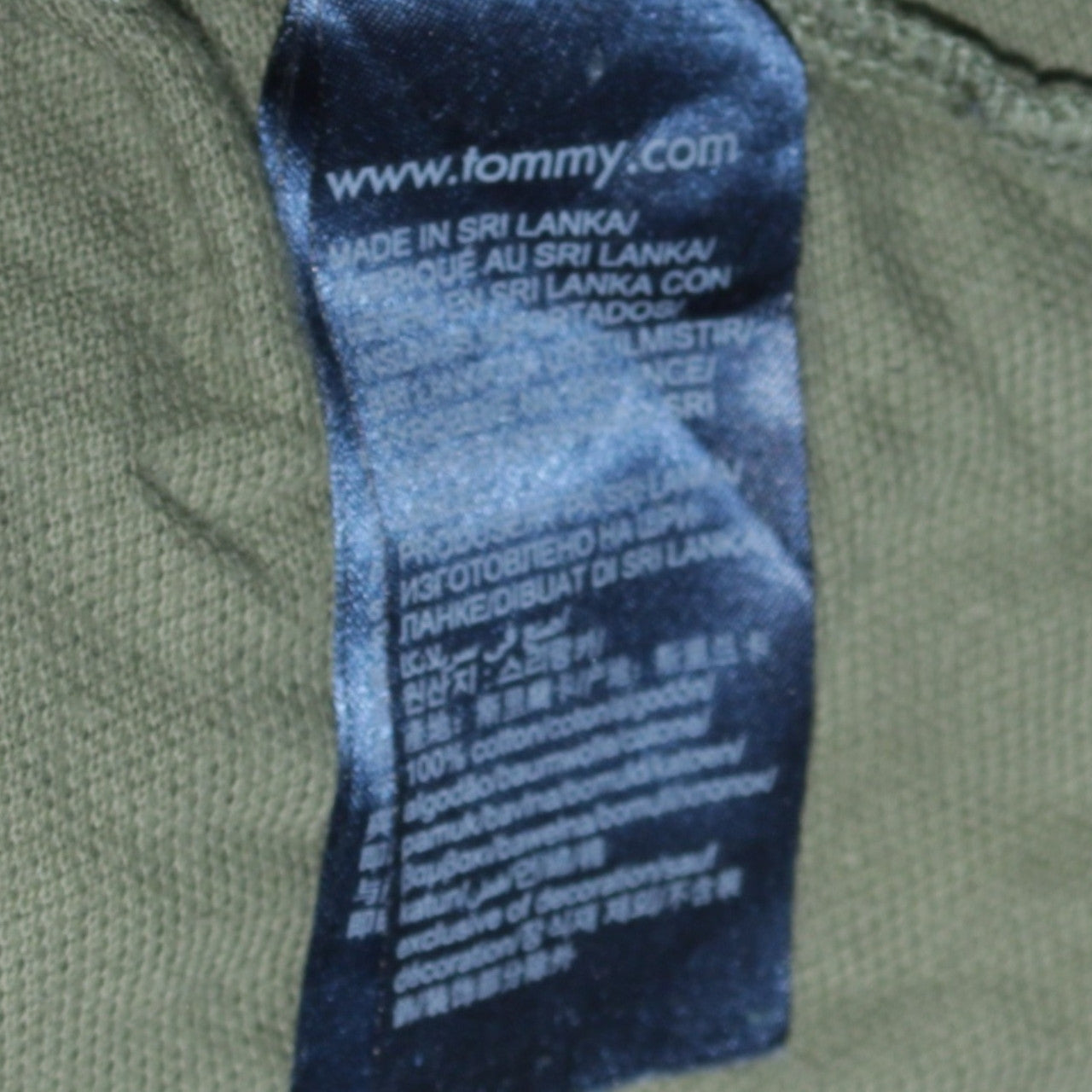 Tommy Hilfiger Men's Green Slim Fit Polo Shirt Size M