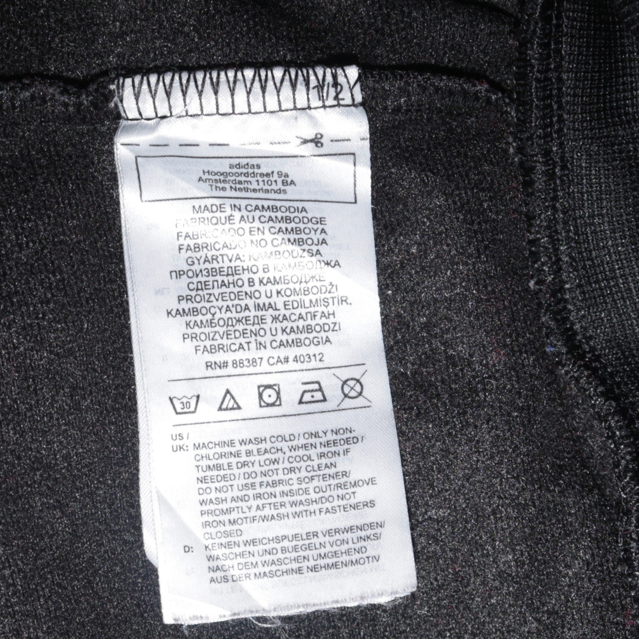 Adidas Mens Black Medium Track Jacket Full Zip Sportswear
