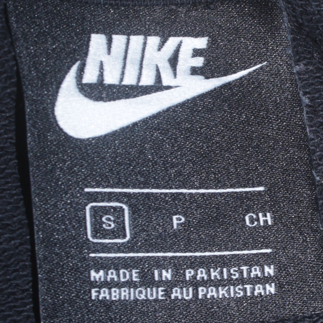 Nike Men's Black Small Crew Neck Pullover Sweatshirt