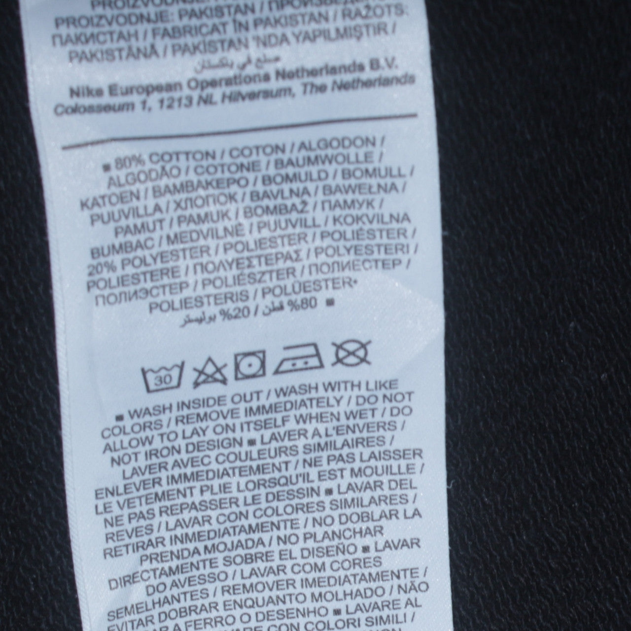 Nike Men's Black Small Crew Neck Pullover Sweatshirt