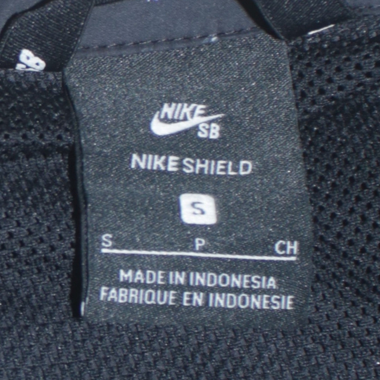 Nike SB Shield Men's Black Water Resistant Coach Jacket Size S
