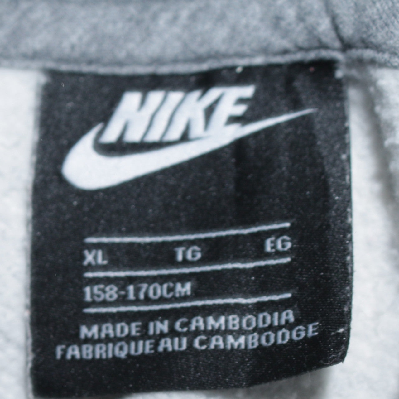 Nike Boys Grey Pullover Hoodie XL Fleece Casual Hooded Sweatshirt