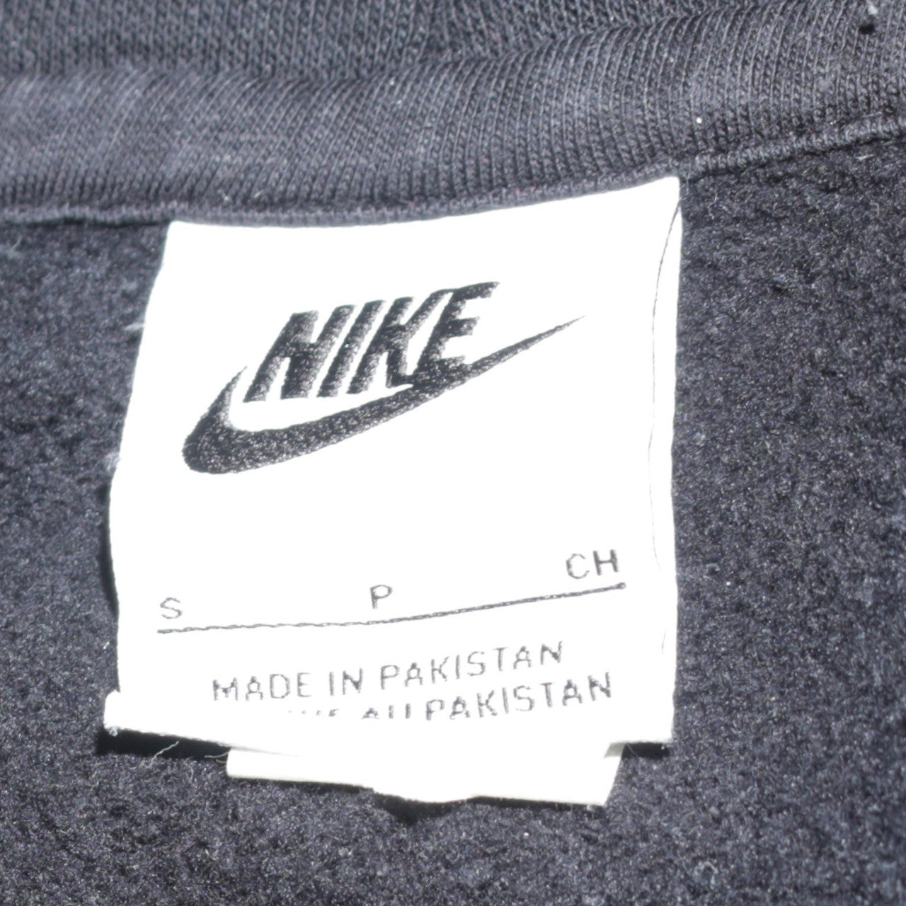 Nike Men's Black Pullover Hoodie S Fleece Sportswear