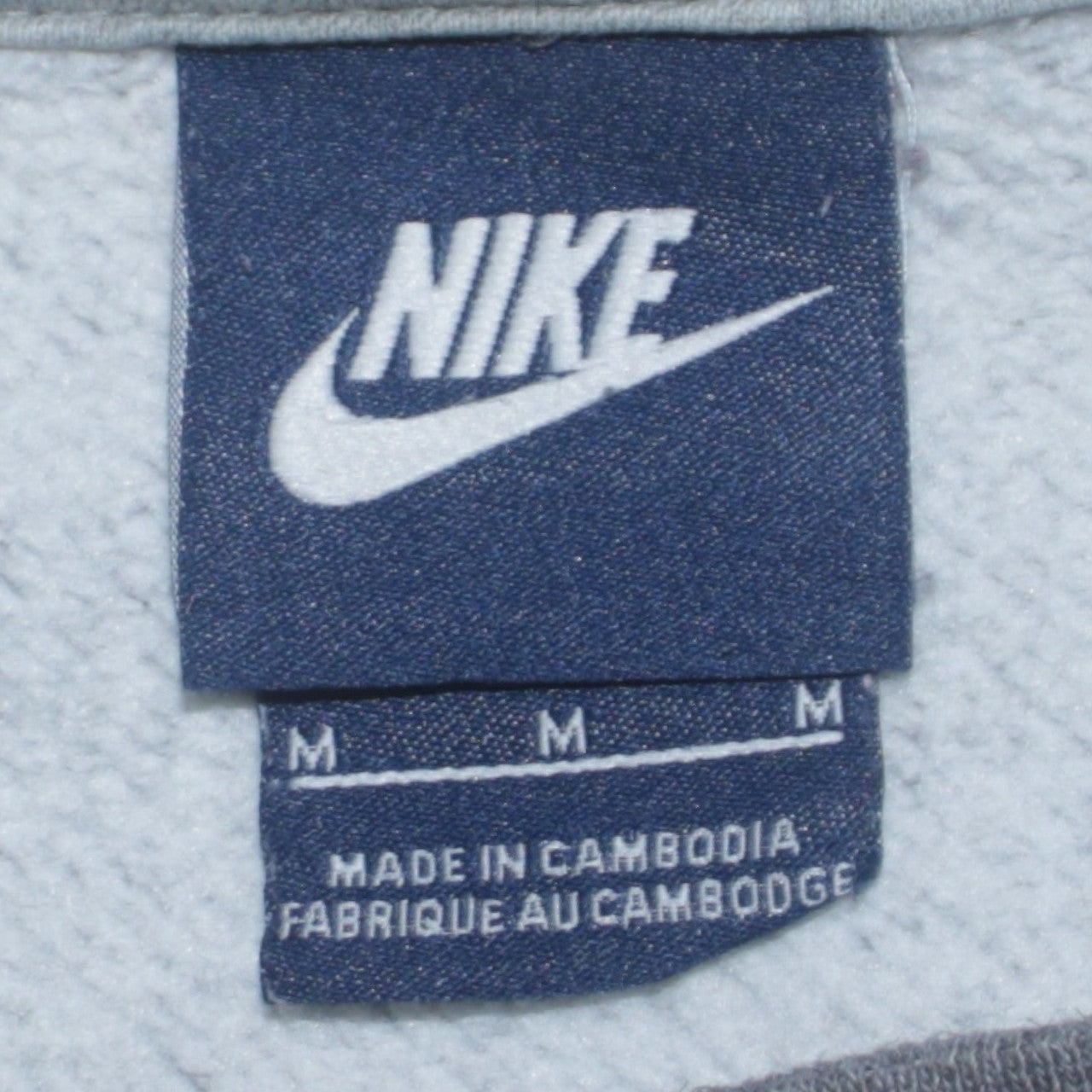 Nike Men’s Grey Crew Neck Pullover Sweatshirt Size M