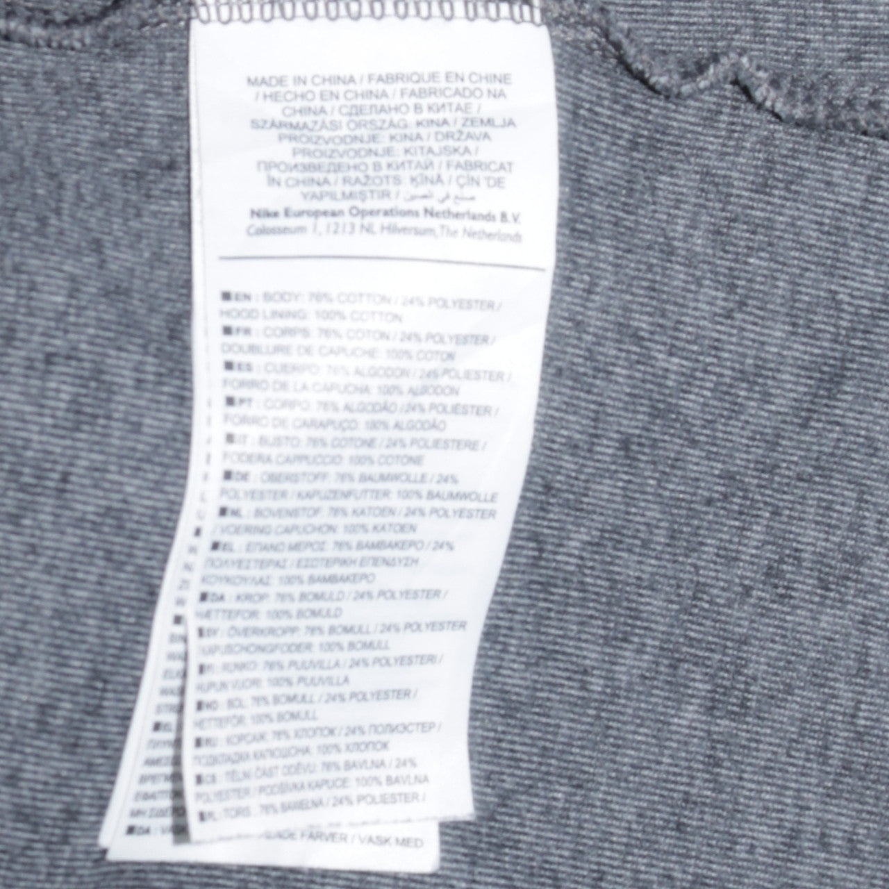 Nike Men's Grey XL Full Zip Hoodie Sweatshirt