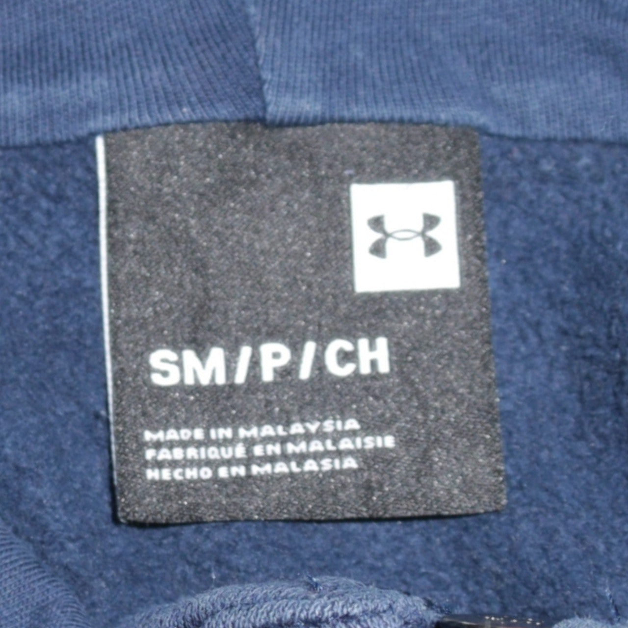 Under Armour Men's Blue Full Zip Hoodie Small Sportswear
