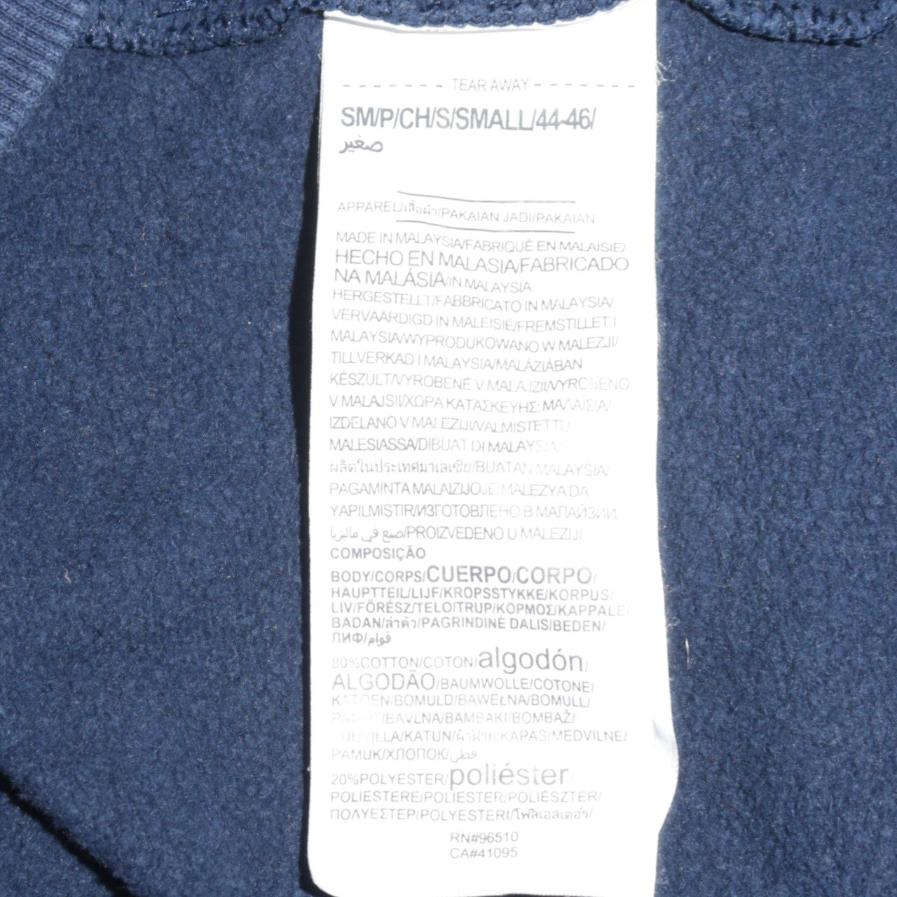 Under Armour Men's Blue Full Zip Hoodie Small Sportswear
