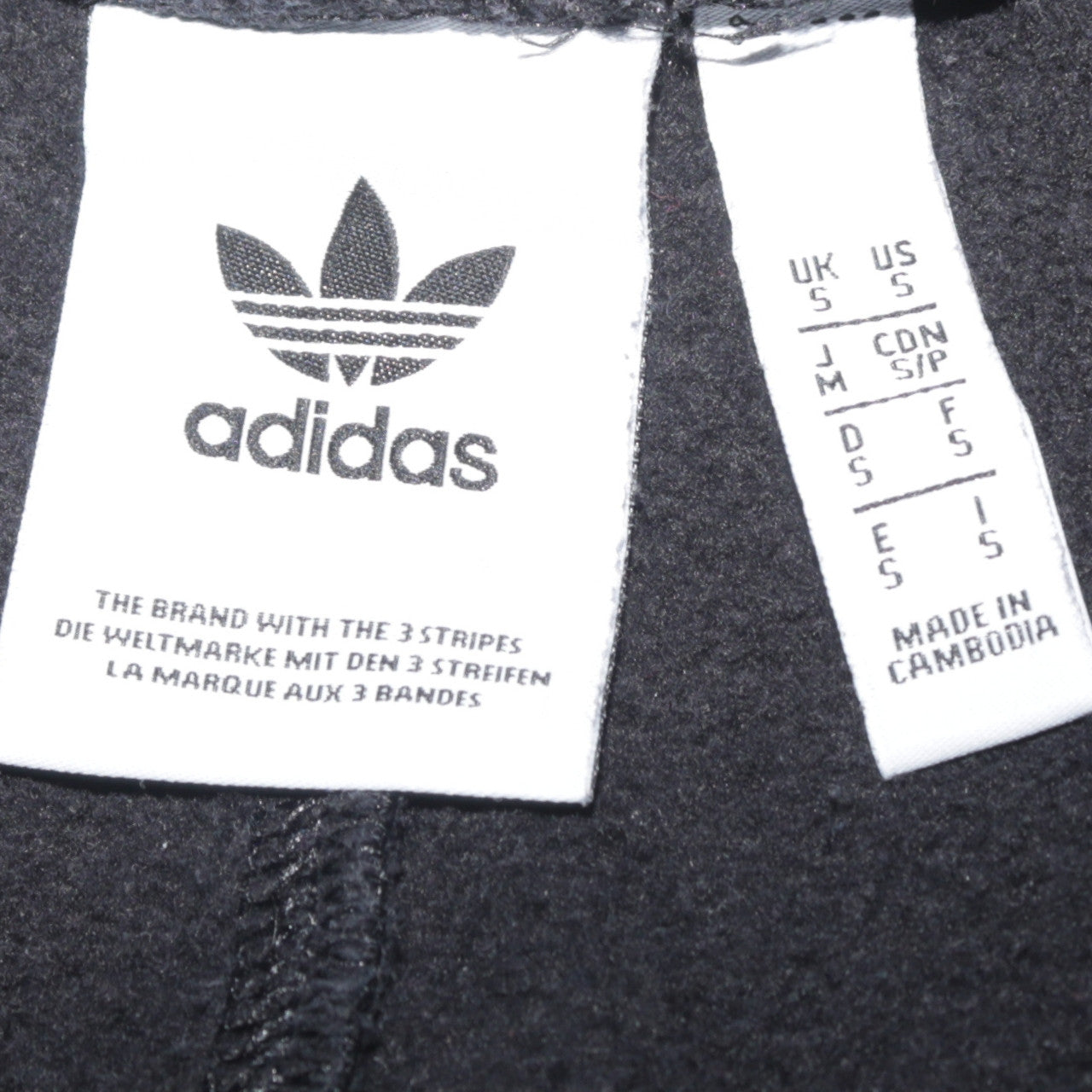 adidas Men's Black Jogger Trousers S Regular Fit Fleece Track Pants