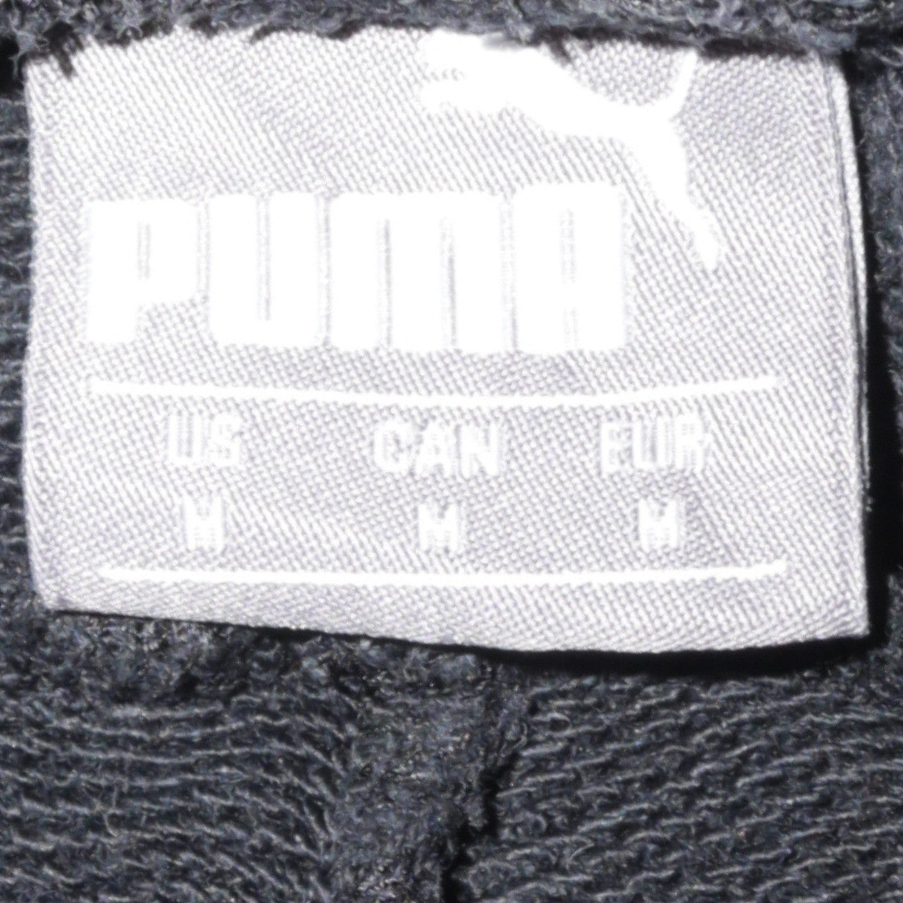 Puma Men's Black Fleece Sweatpants M Regular Fit Activewear Trousers
