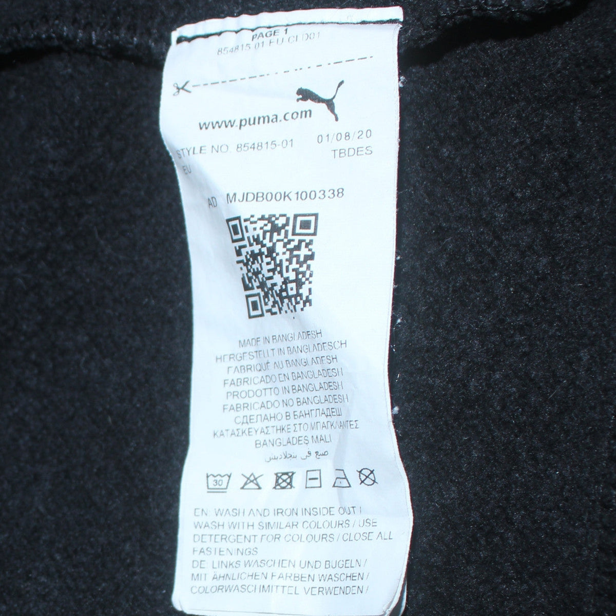 Puma Women's Black Full Zip Track Jacket Size M Sportswear