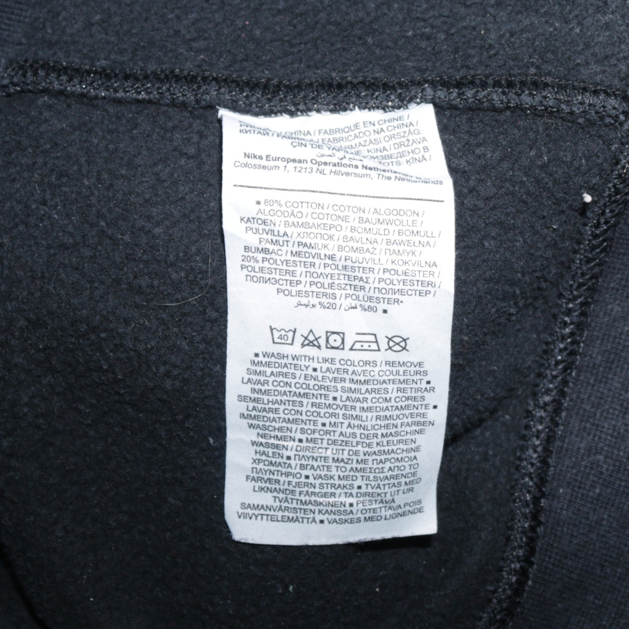 Nike Men's Black L Pullover Crew Neck Fleece Sweatshirt