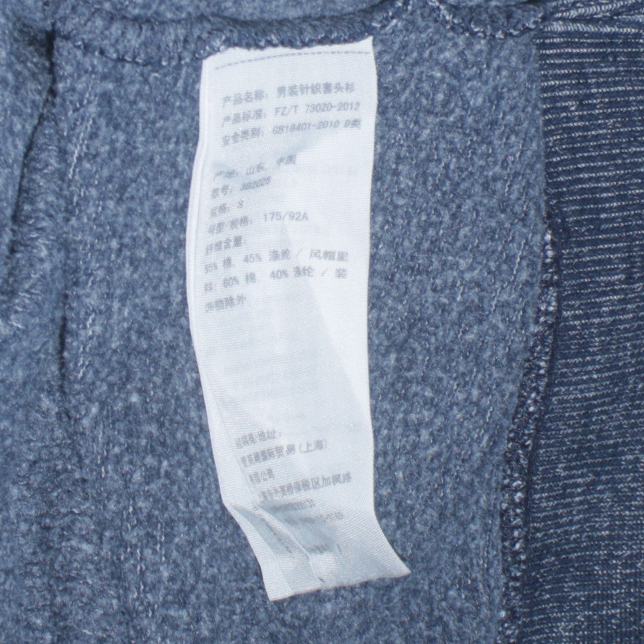 Hollister Womens Blue Pullover Hoodie S - Hooded Sweatshirt